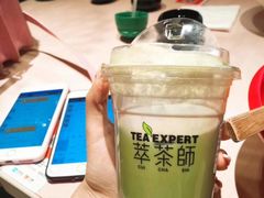 -萃茶师(琅西店)