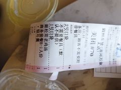 -眉州东坡(清河万象汇店)