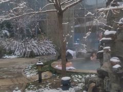 -中家鑫园温泉酒店鑫悦汤泉