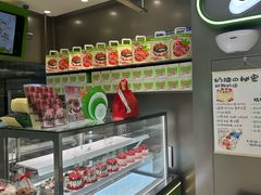 -皇后西斯汀饼店(文化路店)