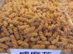 咸麻花-纯心饼店(源溪店)
