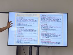 -弗蕾亚·和月月子调理院(东湖店)