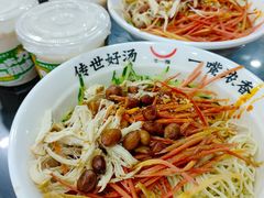 -牛一嘴·兰州牛肉面·大盘鸡(财富中心店)