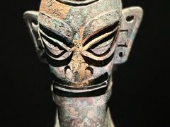 -三星堆博物馆