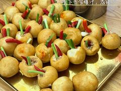 -冒菜西施·非遗冒菜(总店)