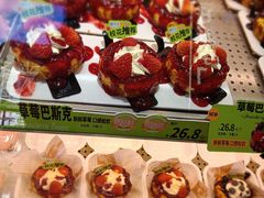-糕材生•糕点•生日蛋糕(钟楼街店)