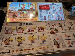 -DQ·蛋糕·冰淇淋(红旗街万达店)