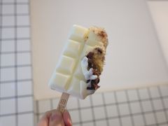 -WONDER ICE 萬得冰田(建設路总店)