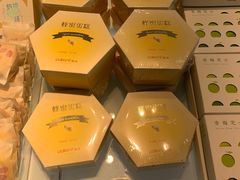 -蒲公英(象山北路店)