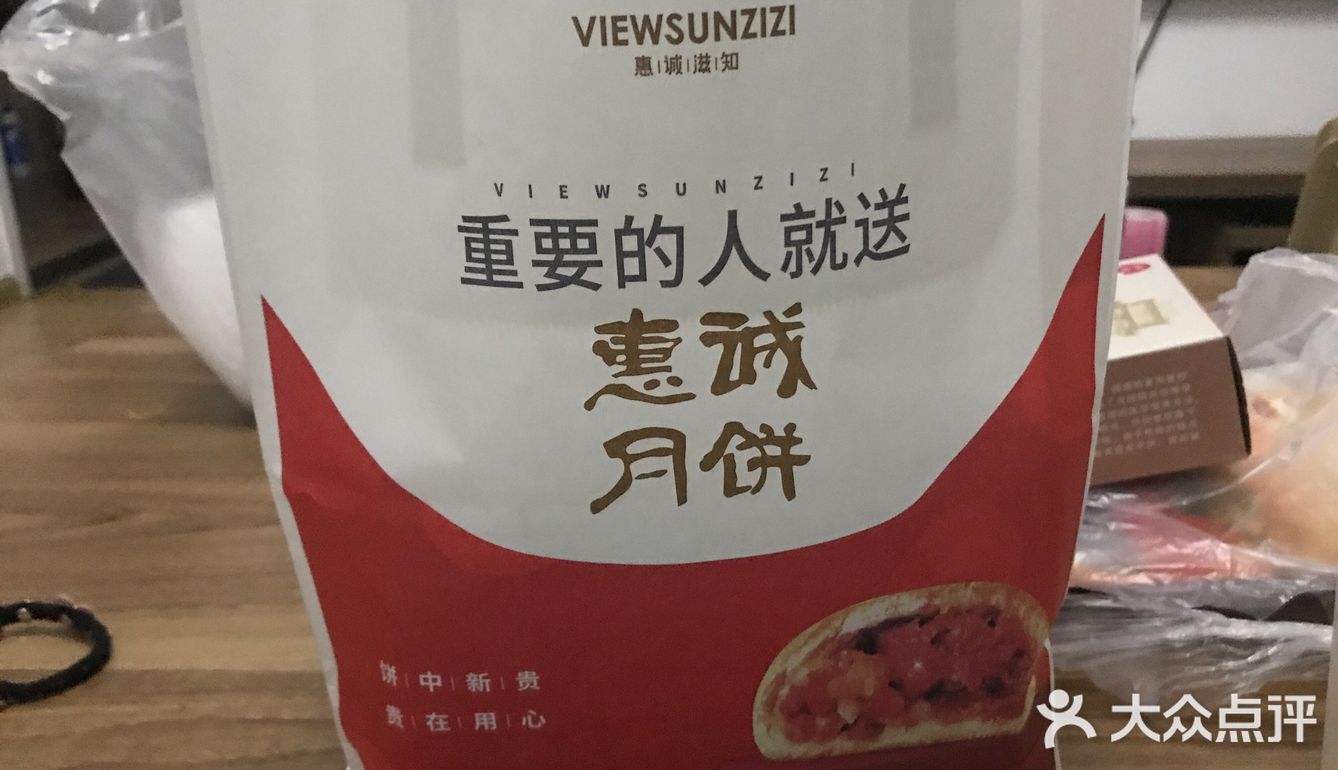 治愈一切[调皮]