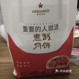 治愈一切[调皮]