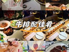 -碧特博格·20年品牌西餐厅(芜湖路店)