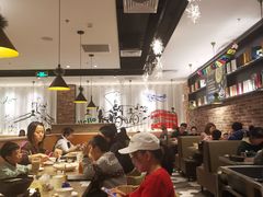 -周沫西餐(漫广场店)