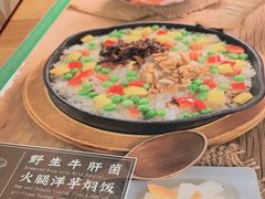 -云海肴·汽锅鸡·云南菜(高德置地店)