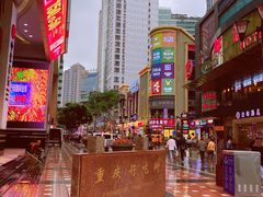 -八一路好吃街(雨田商务大厦店)