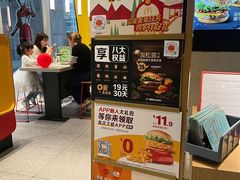 -麦当劳(东吴广场银泰城店)