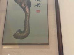 -潮名荟潮州菜馆(祈福缤纷世界店)