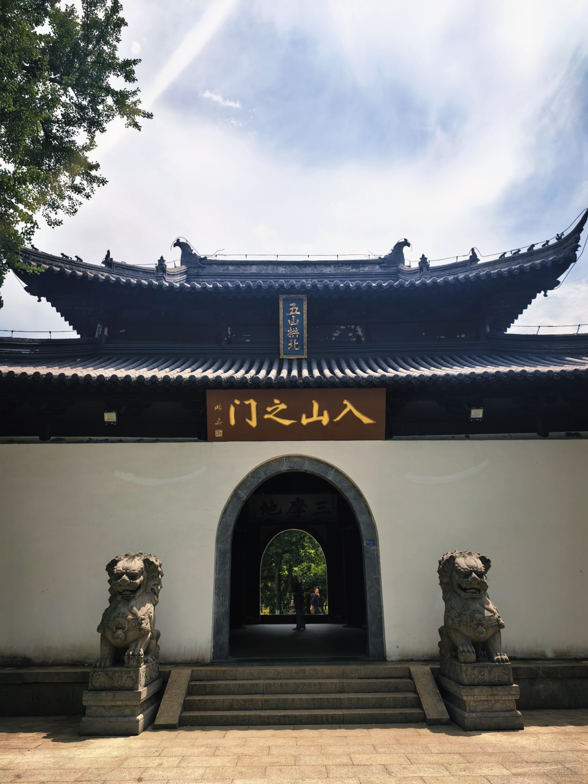 南通狼山亲子游✨ 爬山不累⛰️必玩榜很户外