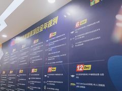 -童程童美少儿编程乐高机器人(红谷滩校区)