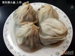 小籠-熙盛源(凤凰街店)