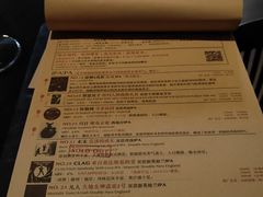 -MEDISN·药厂