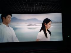 -万达影城IMAX(海口日月广场店)