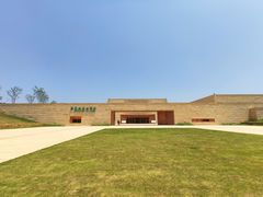 -盘龙城国家考古遗址公园