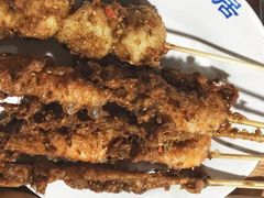 串烧-元盛居(生态大街店)