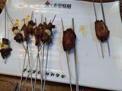 -清真·金鑫隆牛羊肉(环山路店)