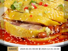-雅味轩中餐厅 川菜 粤菜(重庆喜来登大酒店)