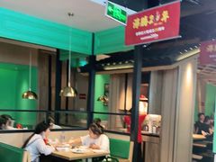 大堂-季季红火锅(新建新城吾悦店)