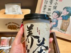 -谷小推·新中式SPA(茂业店)