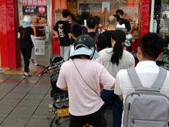 门面-阿捡忭京炸鸡(长沙韭菜园总店)
