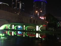 -圆融购物中心(南天成路店)