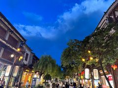 -大理古城