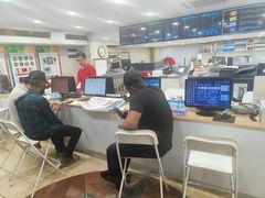 -大洋图文(流花店)