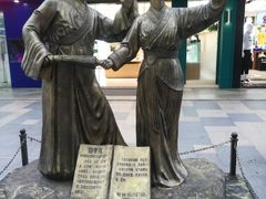 -信利城市广场