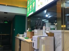 -袁记云饺(西安路店)