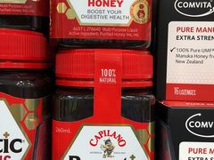 -Chemist Warehouse(CBD)