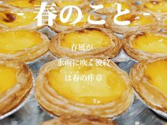 -九记潮汕现切鲜牛肉自助火锅(新开铺店)