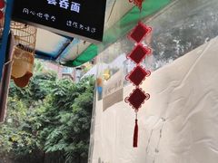 -小梁哥云吞面(黄贝岭店)