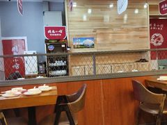 大堂-周鱼小馆石锅酸菜鱼(活力汇店)