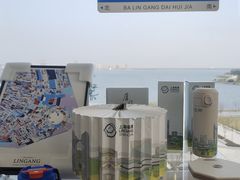 -朵云书院(滴水湖店)