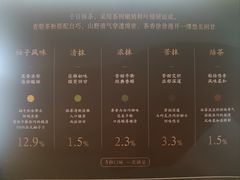 -盒马鲜生(宝地店)
