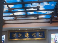 -阿瓦山寨·湘菜现炒·剁椒鱼头王(咸阳总店)