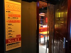 门面-花笙记打边炉·煲仔饭(五大道店)