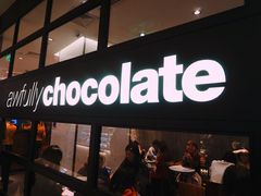 门面-Awfully Chocolate(来福士广场店)