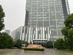 -杭州文化广播电视集团