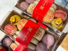 -清真全盛斋传统糕点(西羊市店)