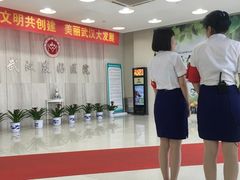 -武汉友好医院·体检中心